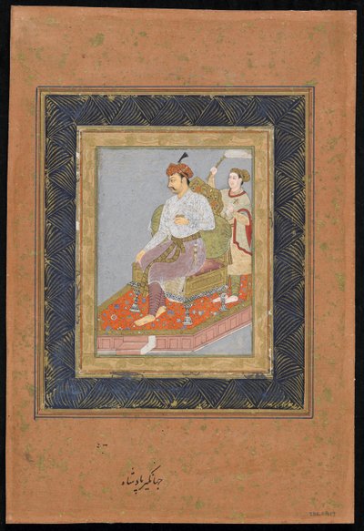 Seated Prince with Attendant by Indian School